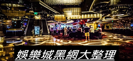 富貴金星-百家樂密技！在百家樂賺錢的7個秘訣大公開！